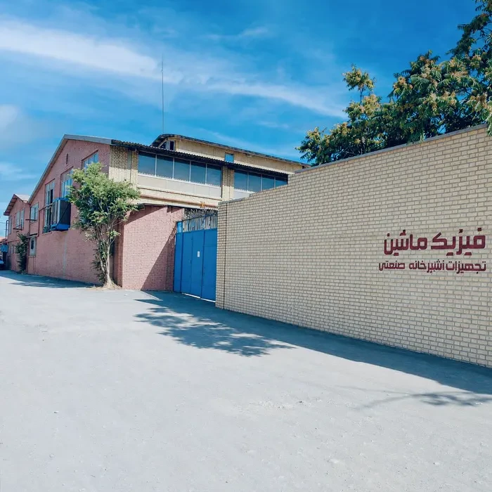 دعوتنامه