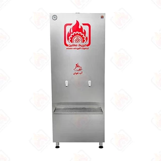 مولد آبجوش گرید E