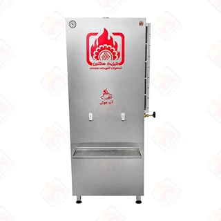 مولد آبجوش گرید A