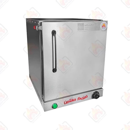 هات باکس